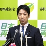 　記者会見する日本維新の会の藤田文武共同代表＝３日、国会