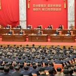 　北朝鮮の朝鮮労働党中央委員会拡大総会＝９日（朝鮮中央通信＝共同）