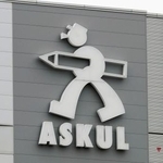 　アスクルの看板＝東京都江戸川区