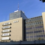 　東京・渋谷のＮＨＫ放送センター