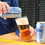 　ノンアルコールビール「サッポロ　ＳＵＰＥＲ　ＳＴＡＲ」
