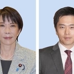 　高市早苗首相、日本維新の会の吉村洋文代表