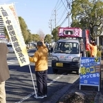 　使用済み核燃料の中間貯蔵施設建設に反対する柳井市議選候補者の街頭演説＝１１月、山口県柳井市