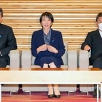 　閣議に臨む（左から）林総務相、高市首相、茂木外相＝２６日午前、首相官邸