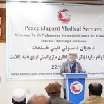 　ハンセン病診療センターの開所式であいさつする村上優総院長＝２２日、アフガニスタン・ジャララバード（ペシャワール会／ＰＭＳ提供、共同）