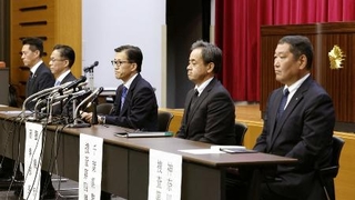 　警視庁と埼玉、千葉、神奈川県警の合同捜査本部の記者会見＝昨年１２月、警視庁