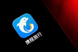 　携程集団のアプリ（共同）