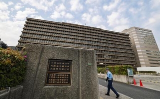 　大阪高裁