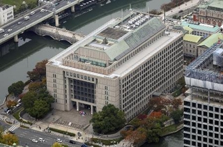 大阪市役所