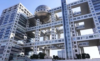 　フジテレビ＝東京・台場