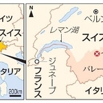 　スイス・バレー州クランモンタナの現場