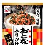 　永谷園が自主回収する「おとなのふりかけ紅鮭」