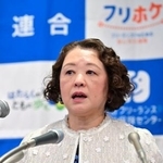 　年頭記者会見をする連合の芳野友子会長＝５日午後、東京都荒川区