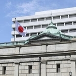 　日本銀行本店＝東京都中央区