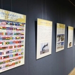 　長崎市役所で始まった核兵器禁止条約の内容や発効の経緯をまとめたパネル展＝６日午後