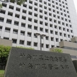 　神奈川県警本部＝横浜市中区