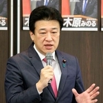 　熊本市内で開かれた自民党会合であいさつする木原官房長官＝１７日午前