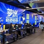 　大阪メトロ中央線の夢洲駅で開かれたｅスポーツのイベント＝１８日午後、大阪市此花区