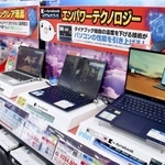 　家電量販店のパソコン売り場＝１６日、東京都千代田区