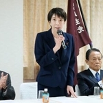 　自民党の選挙対策本部会議であいさつする高市首相＝２１日午後、東京・永田町の党本部