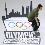 　パリ五輪予選シリーズ上海大会のスケートボード男子ストリートで演技する堀米雄斗＝２０２４年５月（共同）