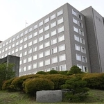 　札幌高裁