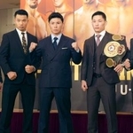 　ボクシング世界戦と挑戦者決定戦が決まり、写真に納まる（左から）飯村樹輝弥、増田陸、岩田翔吉、松本流星、高田勇仁＝２７日、東京都文京区