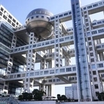 　フジテレビ＝東京・台場
