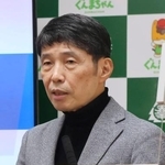 　記者会見で前立腺がんを公表した群馬県の山本一太知事＝２９日午後、群馬県庁