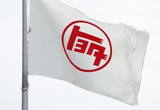 　トヨタ自動車の旗