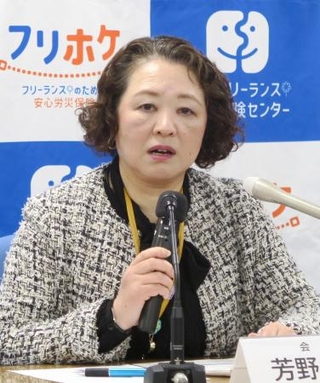 　記者会見で衆院選について話す連合の芳野友子会長＝９日午後、東京都千代田区