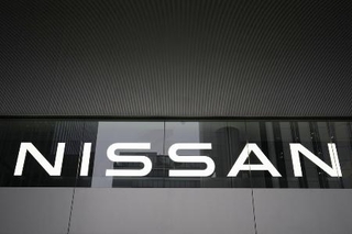 　日産自動車グローバル本社にあるロゴ