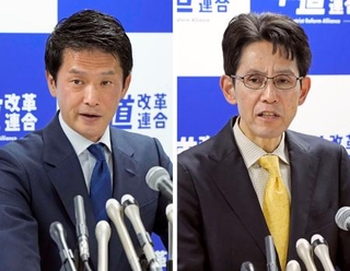 　中道改革連合の代表選立候補の届け出後、共同記者会見をする階猛氏（右）と小川淳也氏＝１２日午前、東京・永田町の党本部