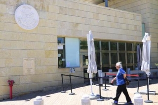 　エルサレムにある在イスラエル米大使館＝２０１９年