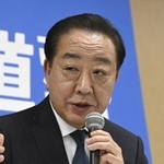 　中道改革連合の野田佳彦共同代表