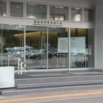　福島県警本部