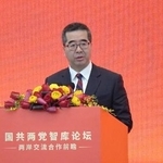 　フォーラムで発言する国民党の蕭旭岑副主席＝３日、北京（中央通信社＝共同）