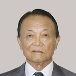 　麻生太郎氏