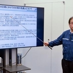 　大雪の見通しについて説明する気象庁の担当者＝５日午後、気象庁