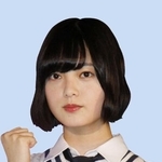 　平手友梨奈さん