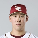 　楽天の藤平尚真投手