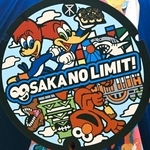 　ＵＳＪと大阪市が結んだ包括連携協定の締結式でお披露目されたマンホールのふたのデザイン