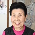 　袴田ひで子さん