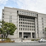 　大阪市役所