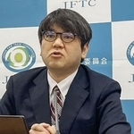 　記者会見する公正取引委員会の担当者＝１９日午後、大阪市中央区