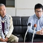 　旧日本海軍の艦艇「燕」の調査概要を発表する水中探検家の伊左治佳孝さん（右）＝２０日午前、沖縄県庁