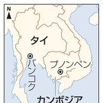 　カンボジア・プノンペン