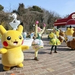 　１月、報道陣に公開された「ポケパーク　カントー」