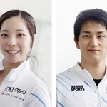 　三浦璃来、木原龍一