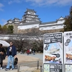 　世界遺産・姫路城＝２月２６日、兵庫県姫路市